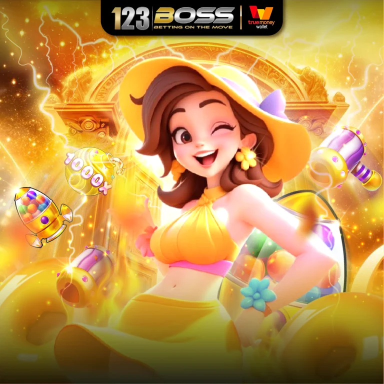 รวมเกมดังทุกค่าย เล่นสล็อต 123boss