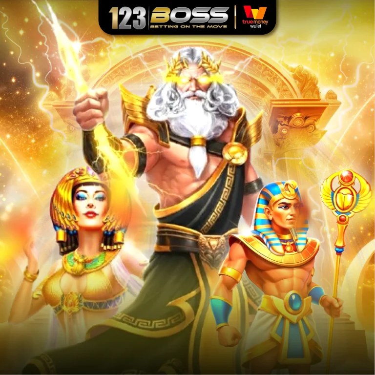 สล็อต 123boss เว็บตรงรวมเกมสล็อต